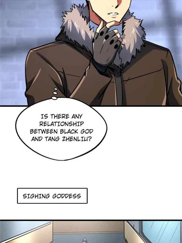 Super Gene Chapter 165 — Page 6