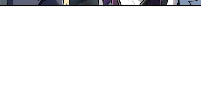 Super Gene Chapter 165 — Page 11