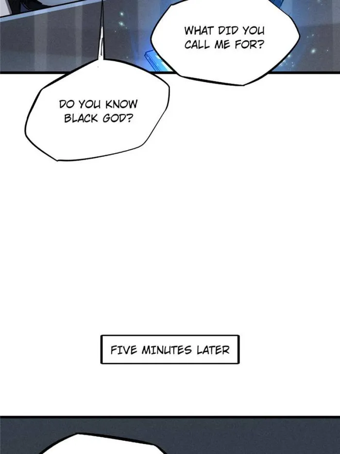 Super Gene Chapter 165 — Page 15