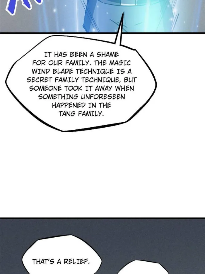 Super Gene Chapter 165 — Page 17