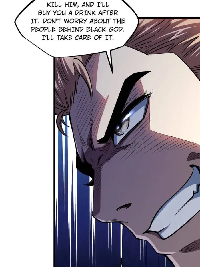 Super Gene Chapter 165 — Page 19