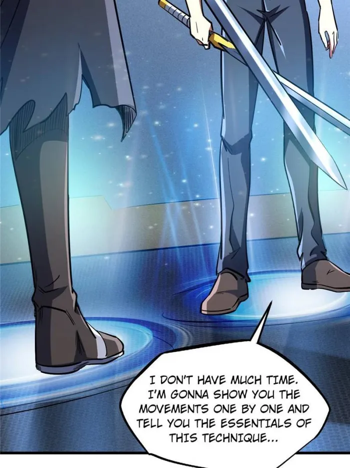 Super Gene Chapter 165 — Page 23