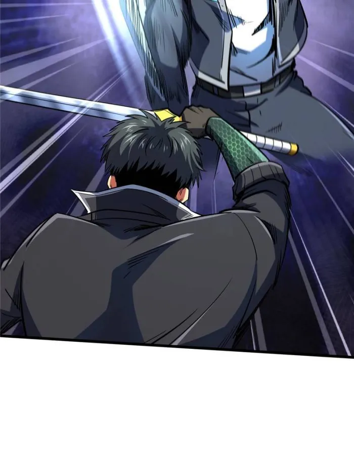Super Gene Chapter 165 — Page 29