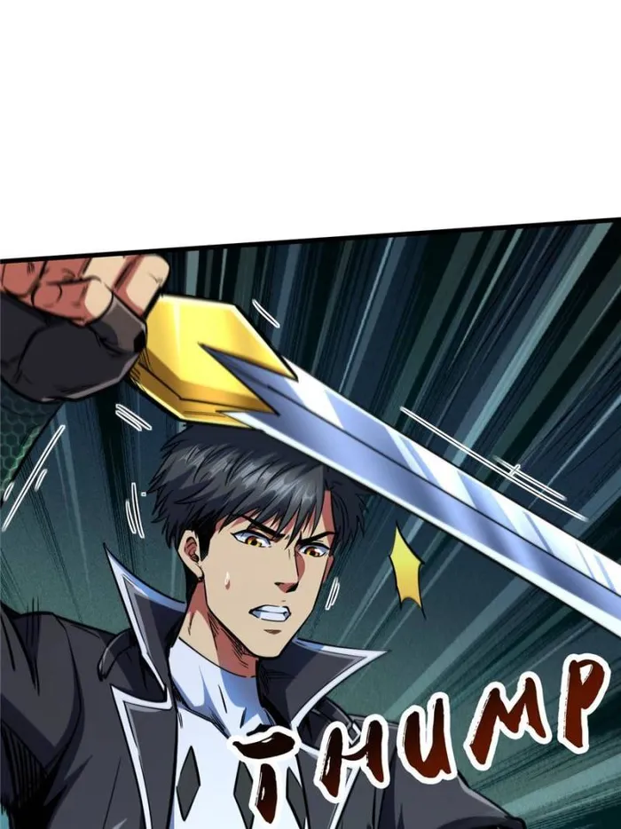 Super Gene Chapter 165 — Page 30