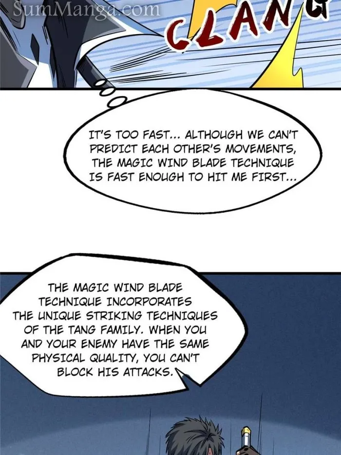 Super Gene Chapter 165 — Page 40