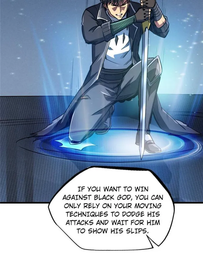 Super Gene Chapter 165 — Page 41