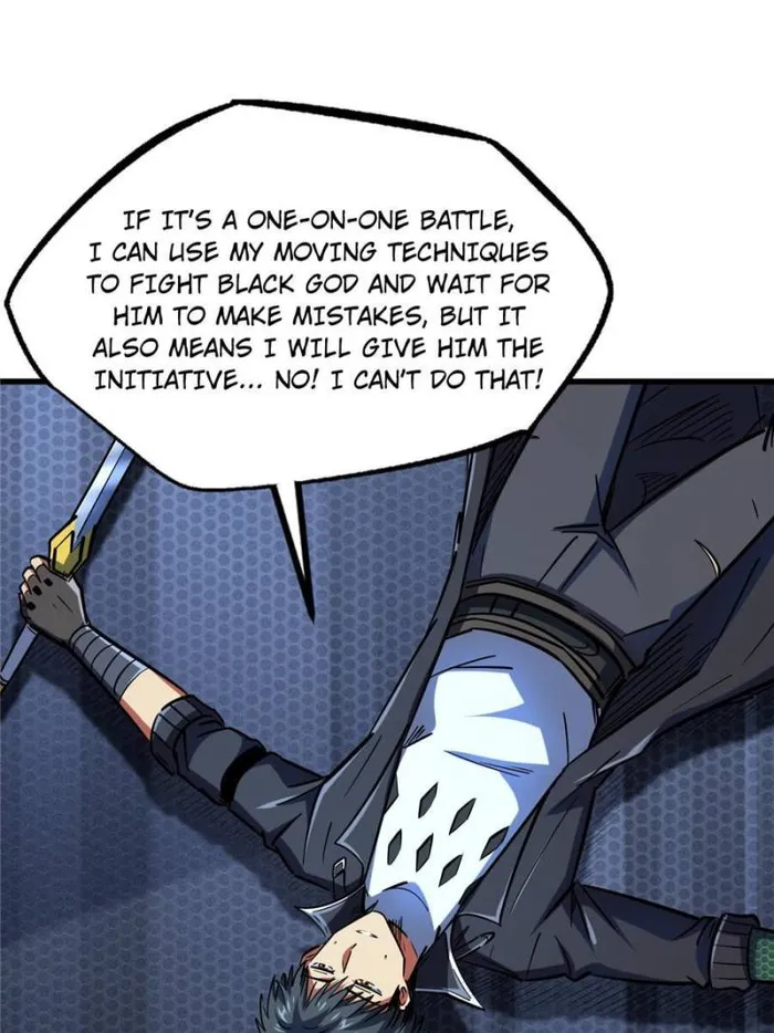 Super Gene Chapter 165 — Page 42