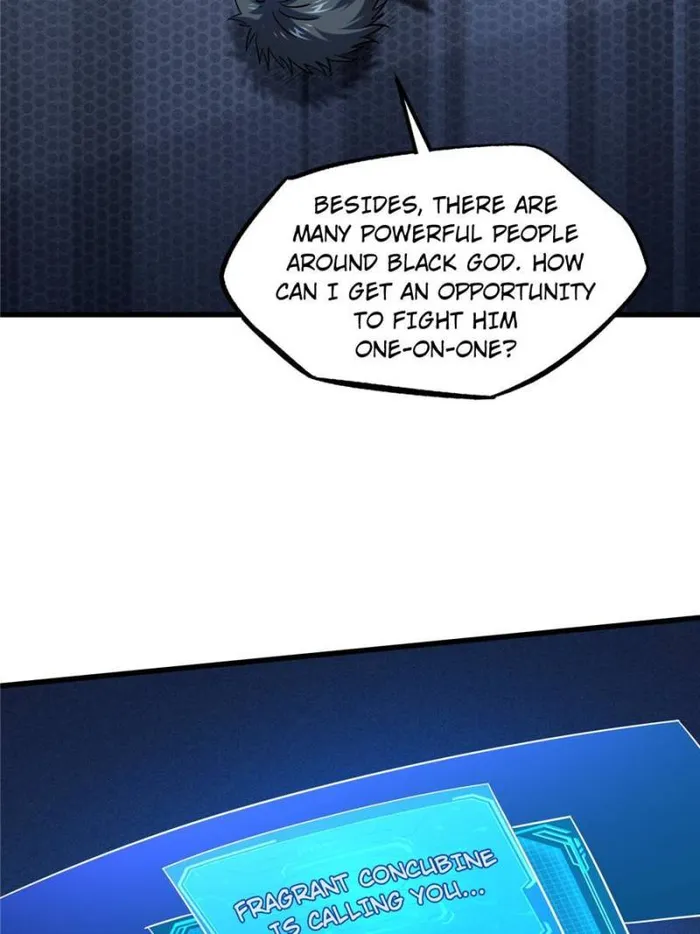 Super Gene Chapter 165 — Page 43