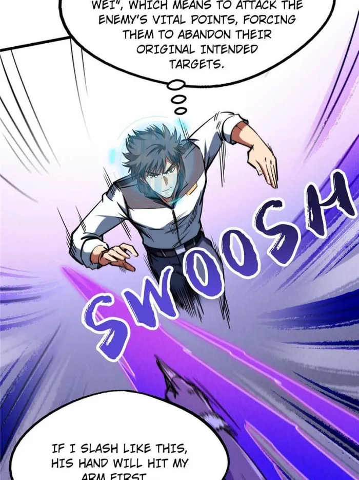 Super Gene Chapter 165 — Page 58