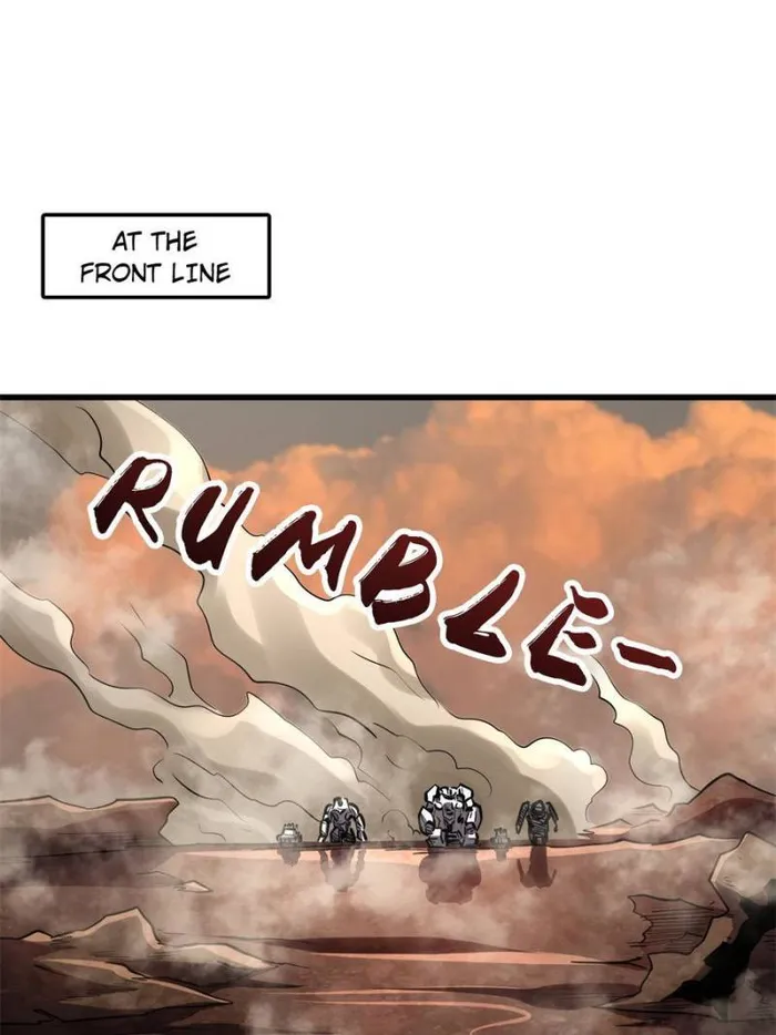 Super Gene Chapter 166 — Page 1