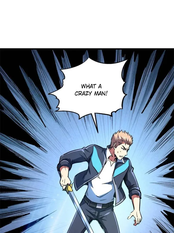 Super Gene Chapter 166 — Page 11