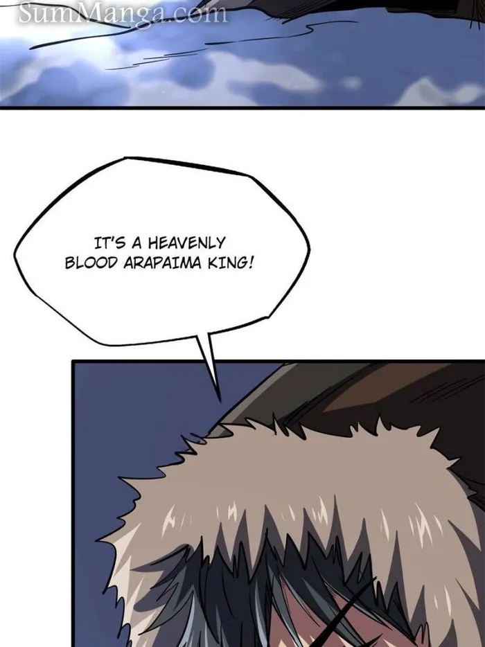 Super Gene Chapter 166 — Page 28