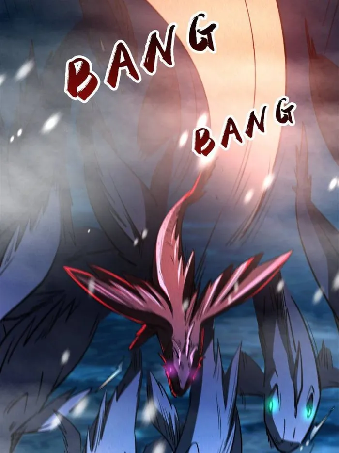 Super Gene Chapter 166 — Page 37