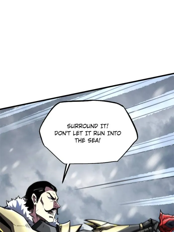 Super Gene Chapter 166 — Page 41