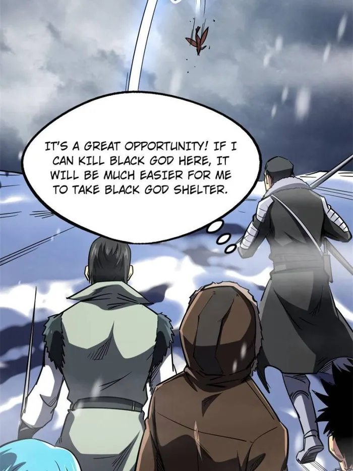 Super Gene Chapter 166 — Page 43