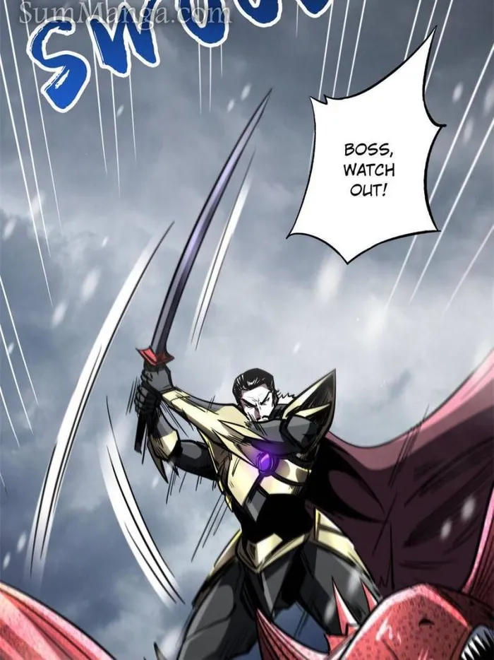 Super Gene Chapter 166 — Page 47