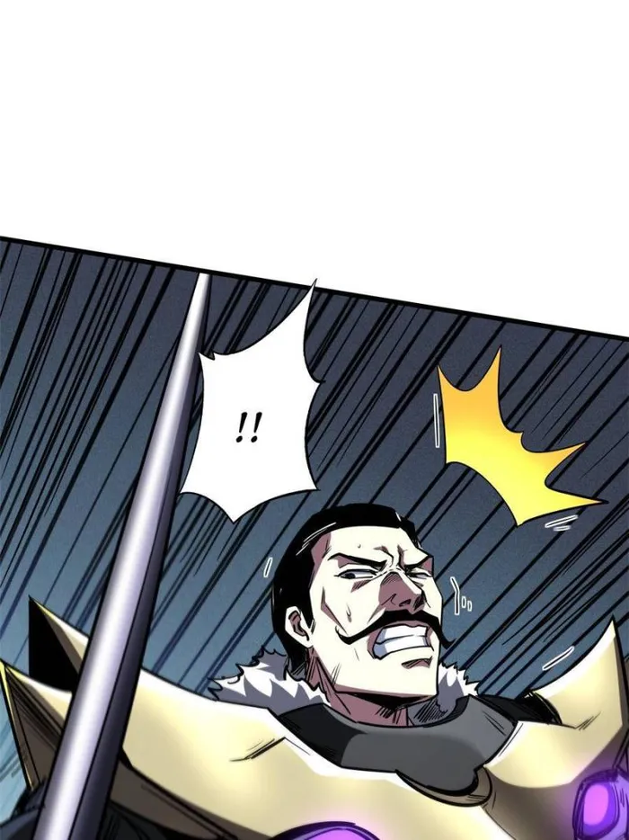 Super Gene Chapter 166 — Page 49