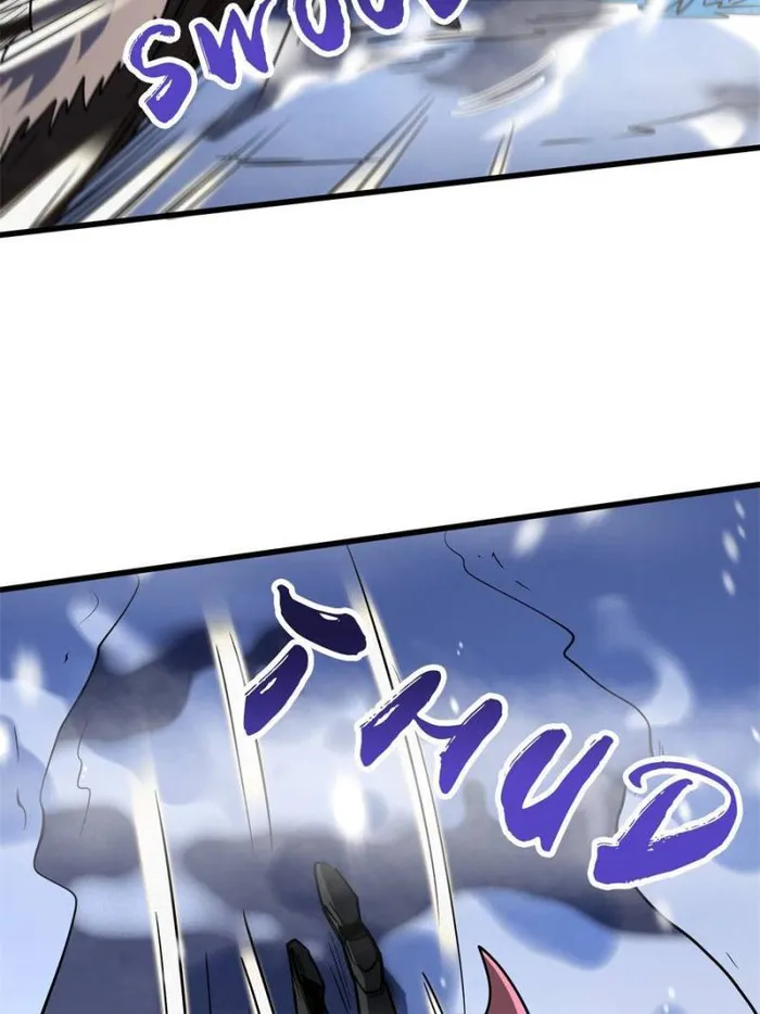 Super Gene Chapter 166 — Page 52