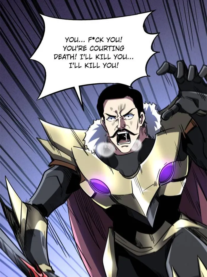 Super Gene Chapter 166 — Page 60
