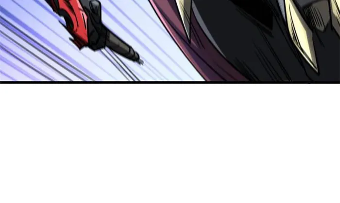 Super Gene Chapter 166 — Page 61