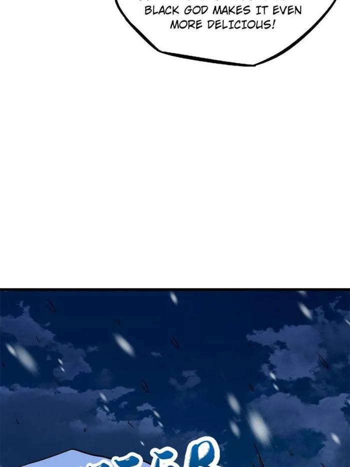 Super Gene Chapter 166 — Page 67