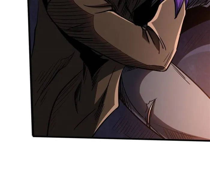 Super Gene Chapter 166 — Page 70