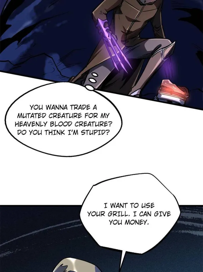Super Gene Chapter 167 — Page 6