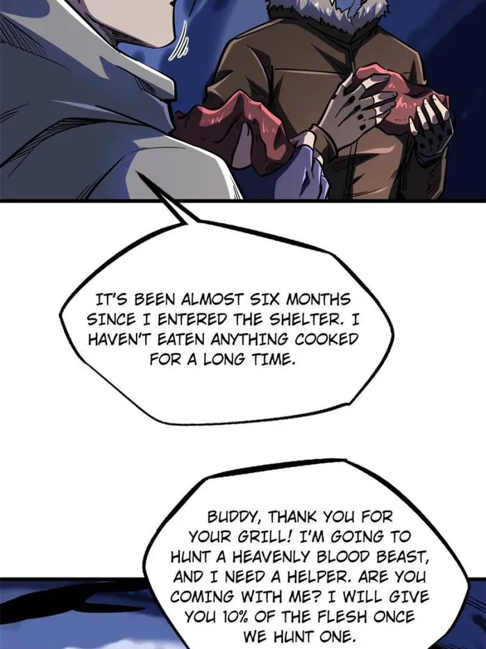 Super Gene Chapter 167 — Page 9