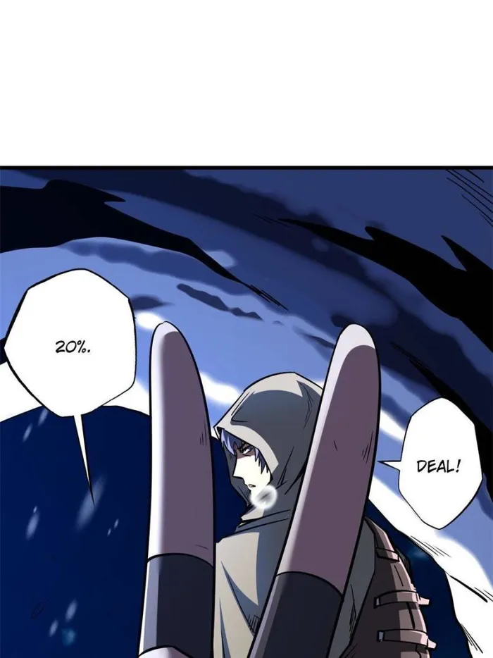 Super Gene Chapter 167 — Page 11