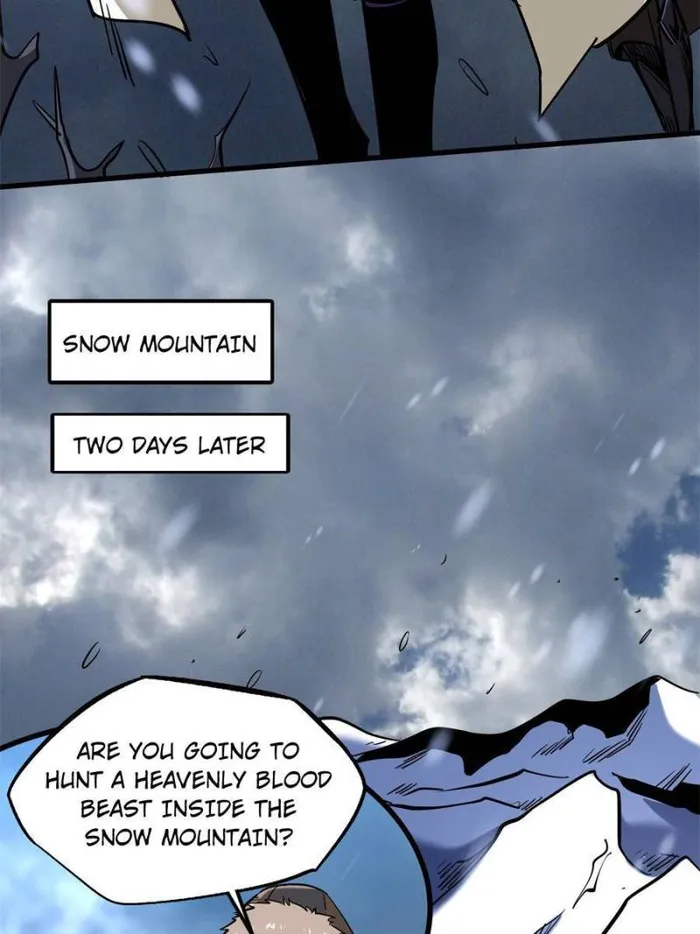 Super Gene Chapter 167 — Page 19