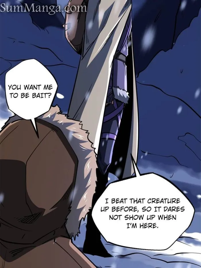 Super Gene Chapter 167 — Page 23