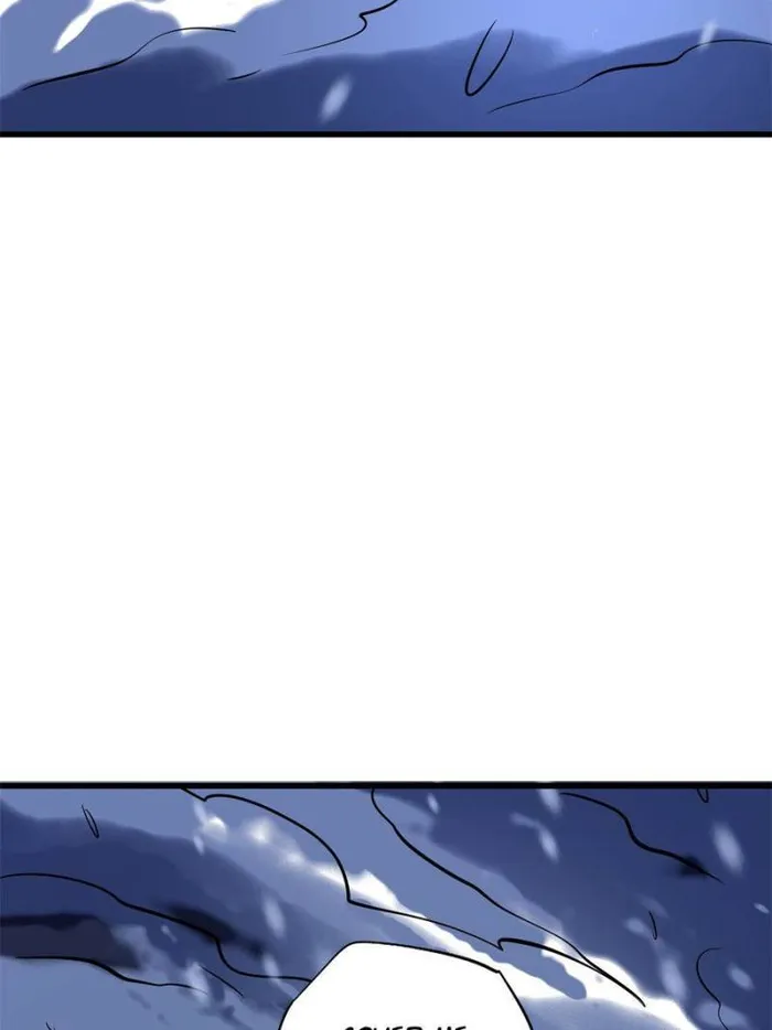 Super Gene Chapter 167 — Page 26