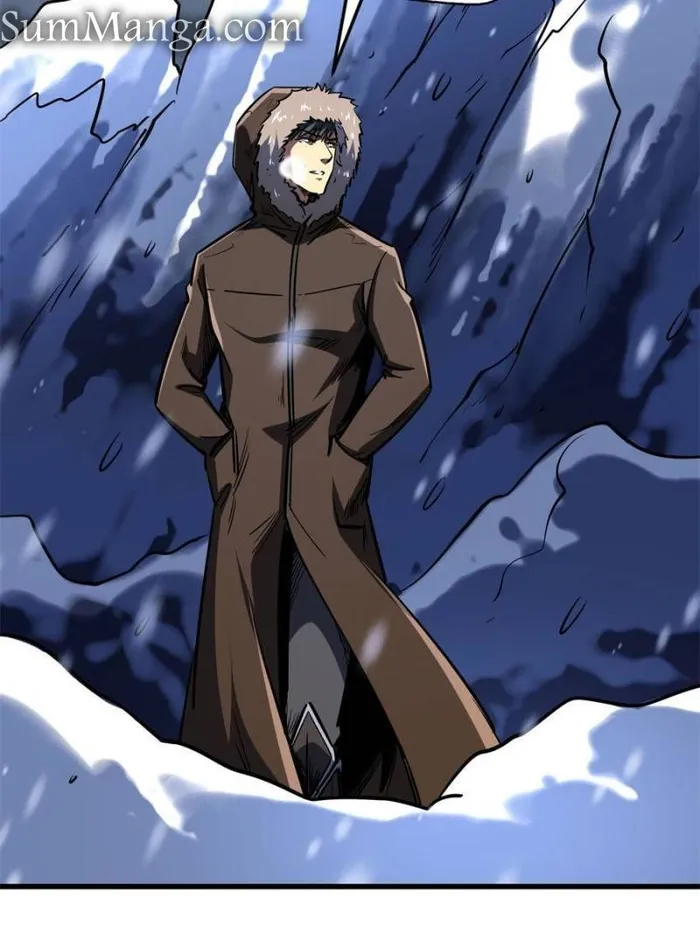 Super Gene Chapter 167 — Page 29