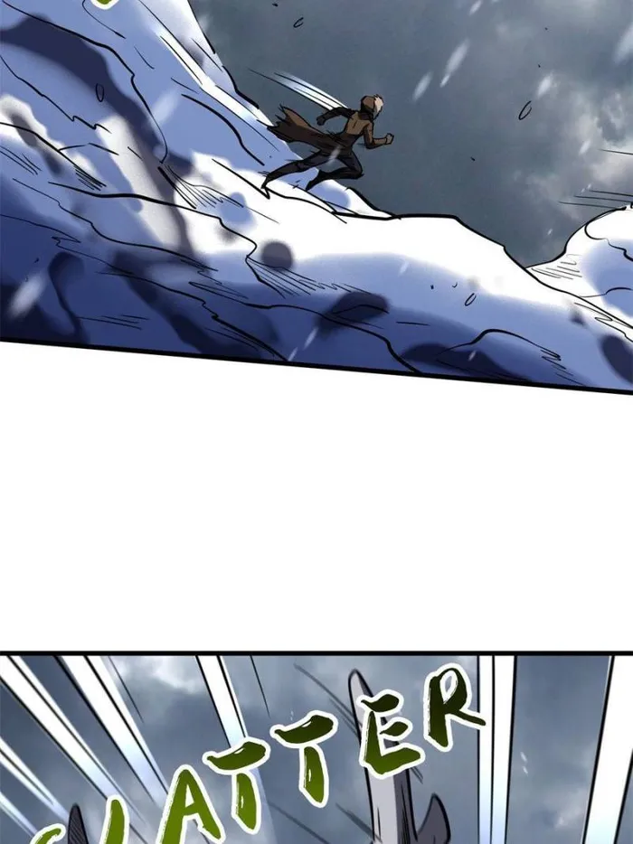 Super Gene Chapter 167 — Page 35