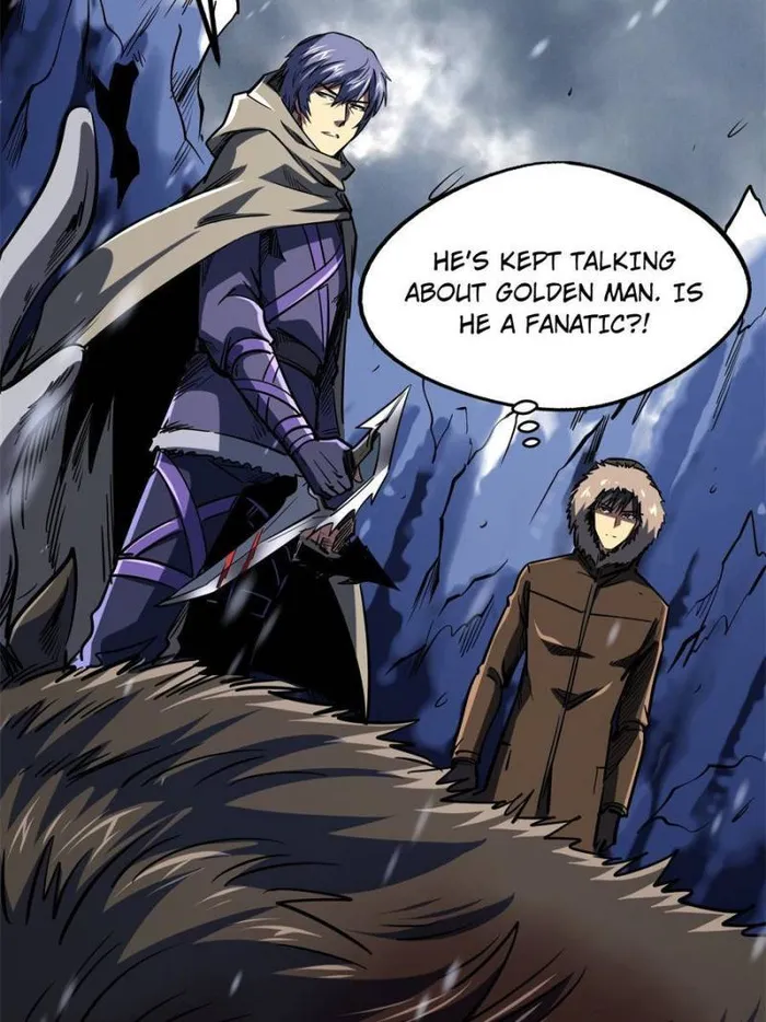 Super Gene Chapter 167 — Page 41