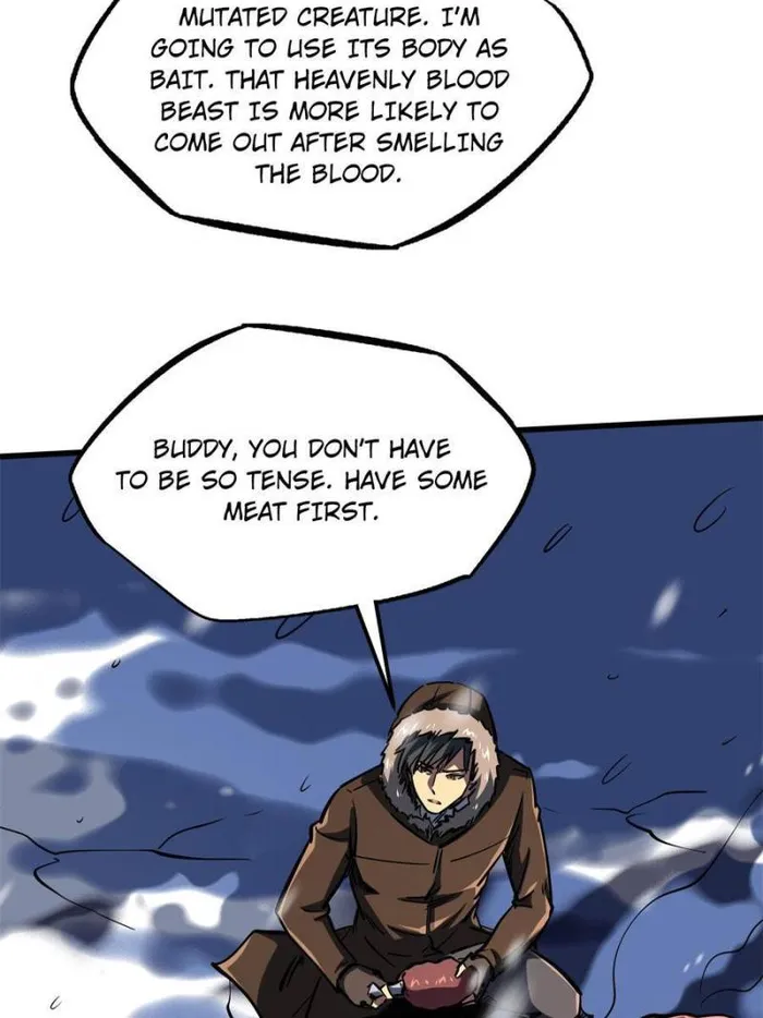 Super Gene Chapter 167 — Page 45