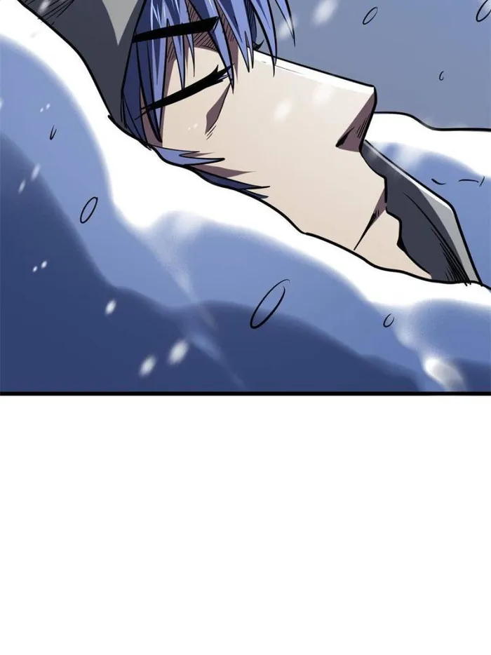 Super Gene Chapter 167 — Page 48
