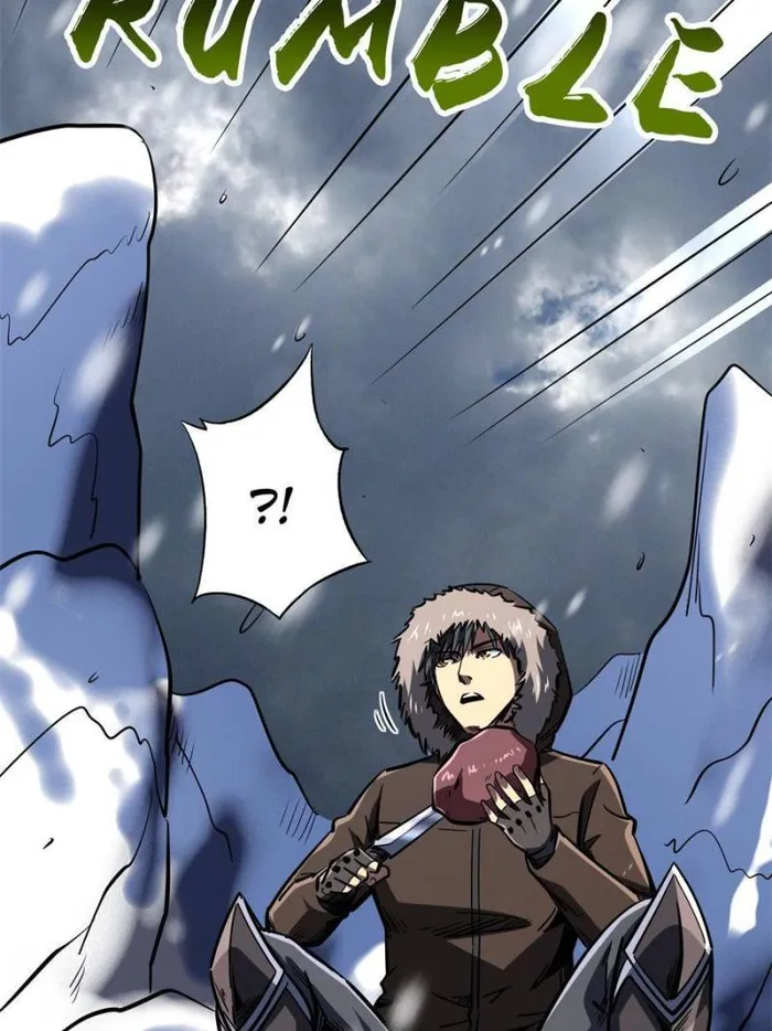 Super Gene Chapter 167 — Page 51