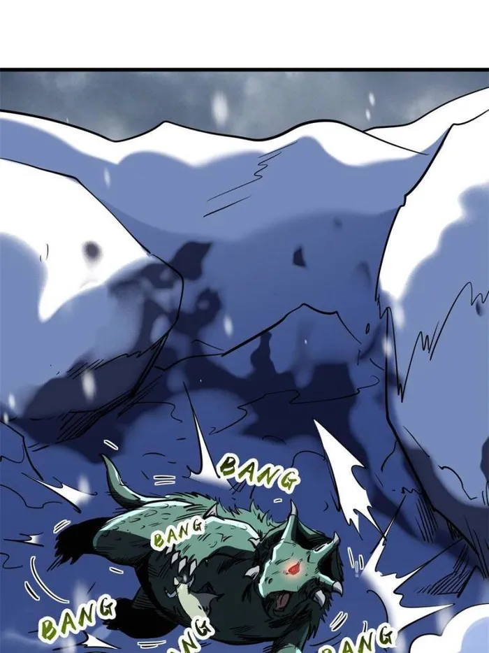 Super Gene Chapter 167 — Page 61
