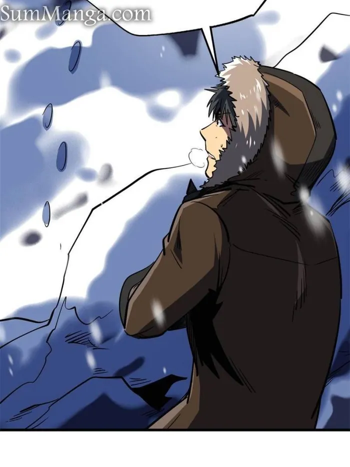 Super Gene Chapter 167 — Page 63