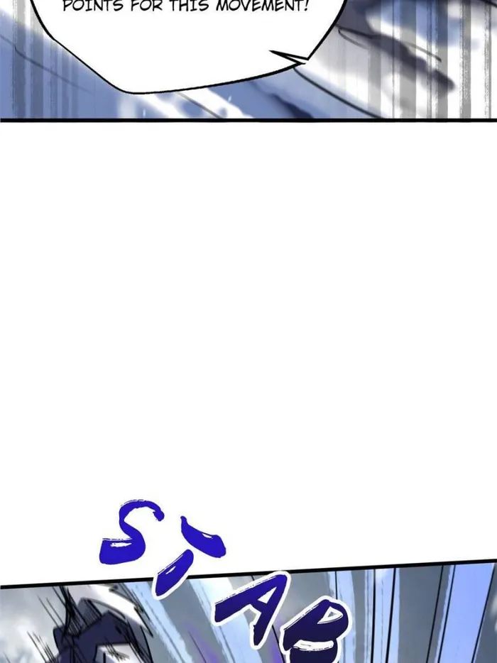 Super Gene Chapter 167 — Page 66
