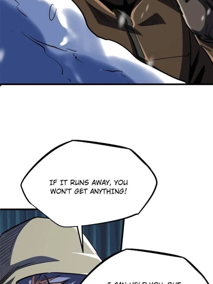 Super Gene Chapter 167 — Page 72
