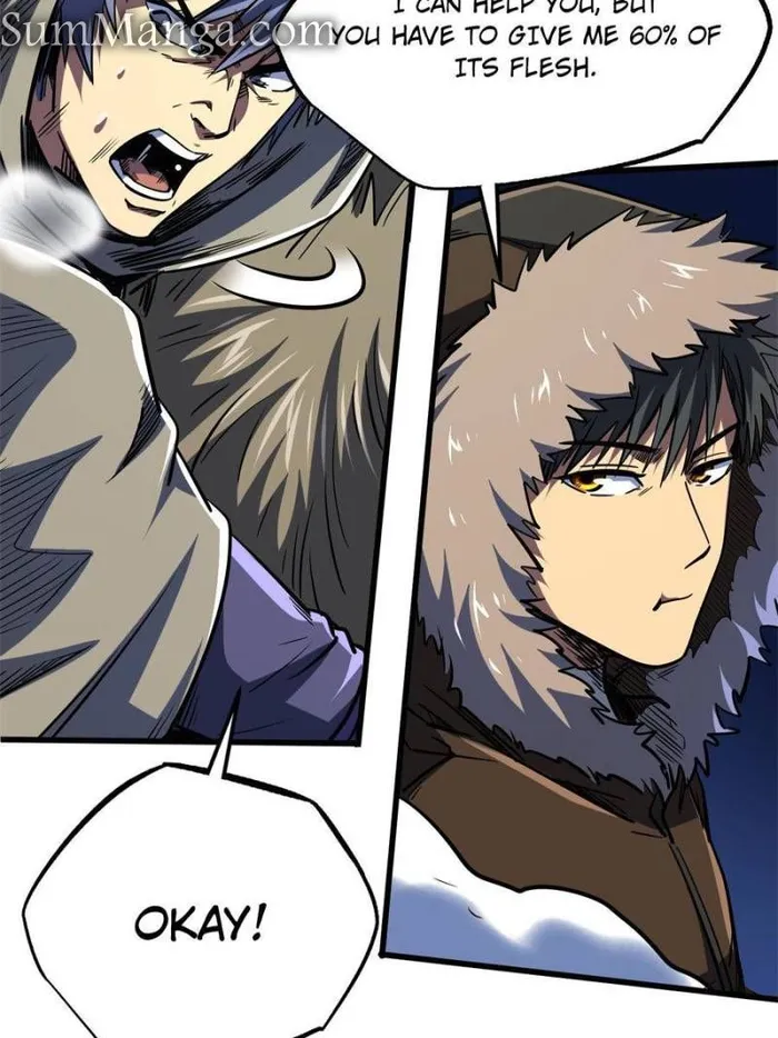 Super Gene Chapter 167 — Page 73