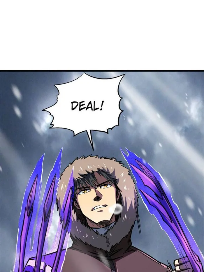 Super Gene Chapter 167 — Page 75