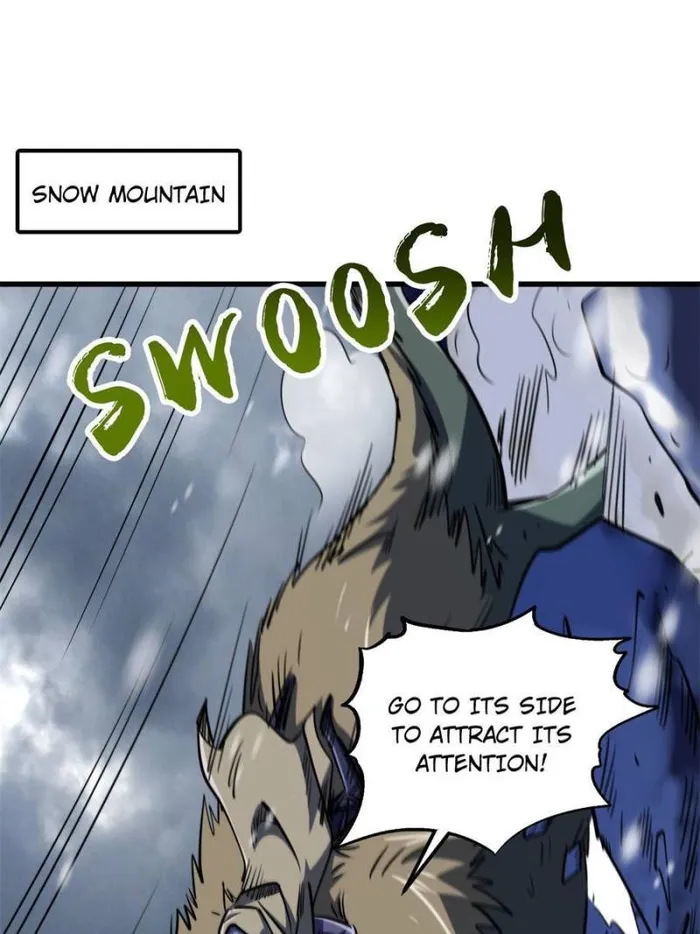 Super Gene Chapter 168 — Page 1