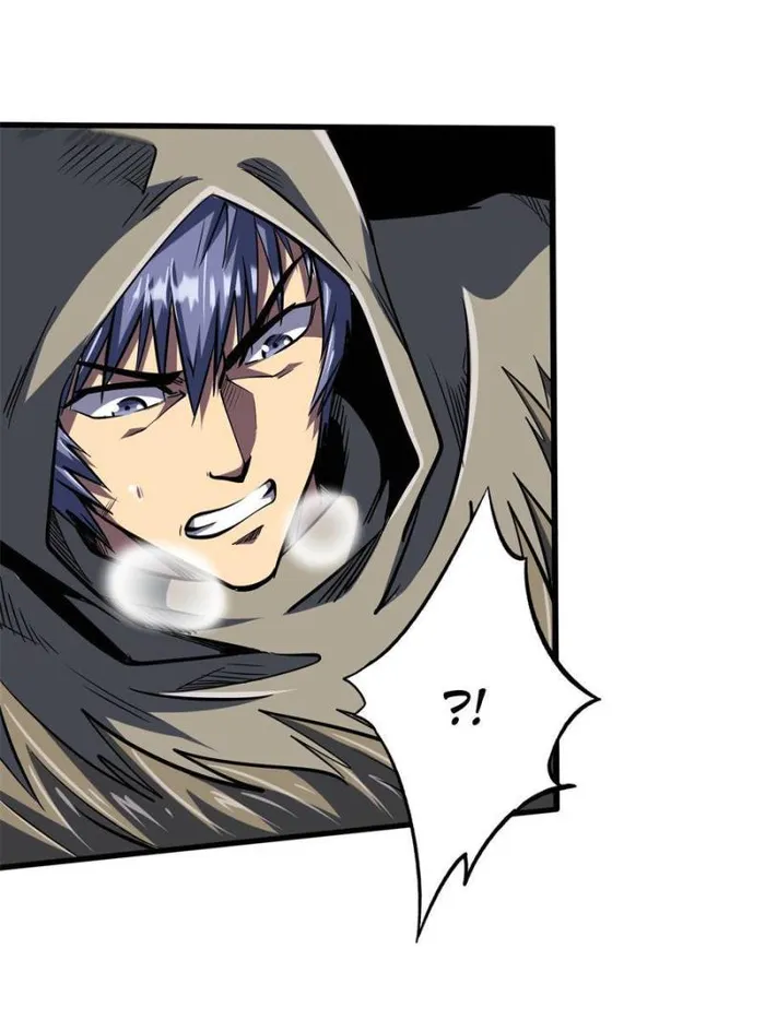 Super Gene Chapter 168 — Page 9