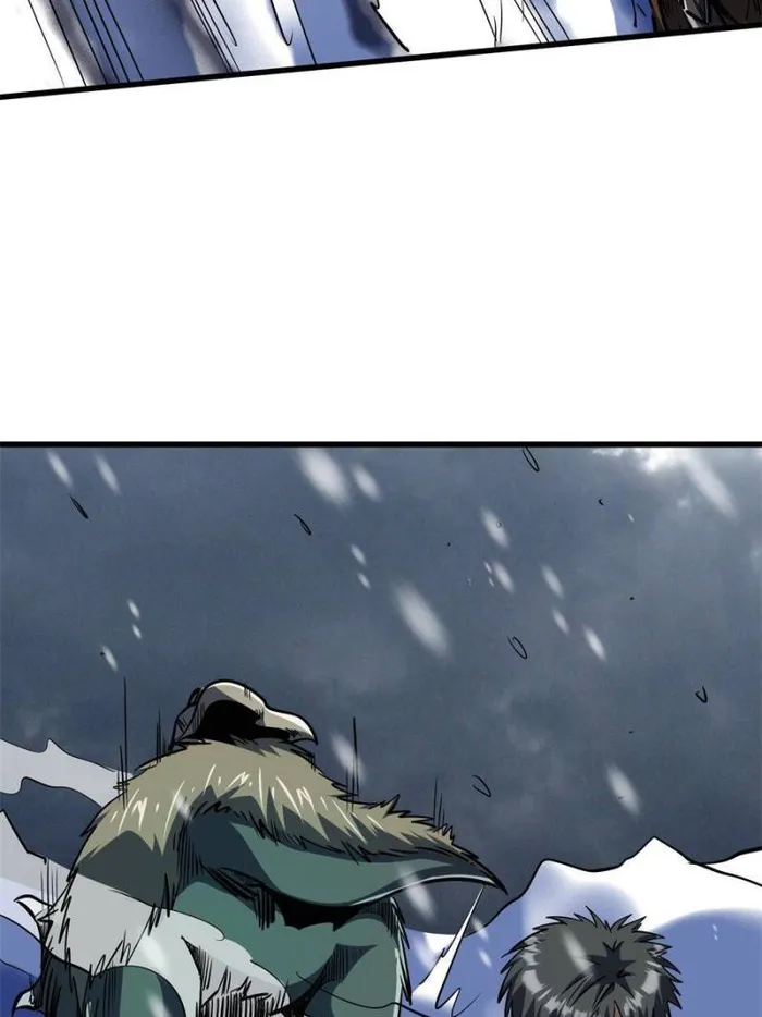 Super Gene Chapter 168 — Page 13
