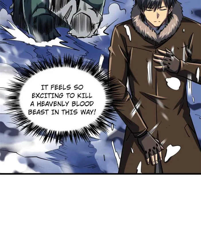Super Gene Chapter 168 — Page 14
