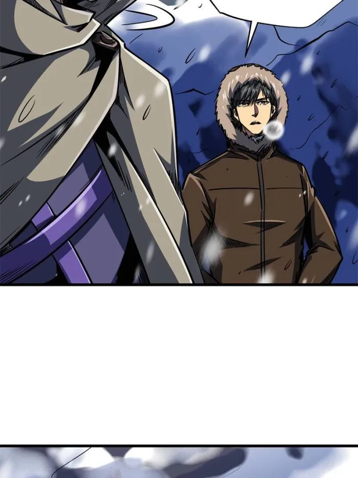 Super Gene Chapter 168 — Page 22