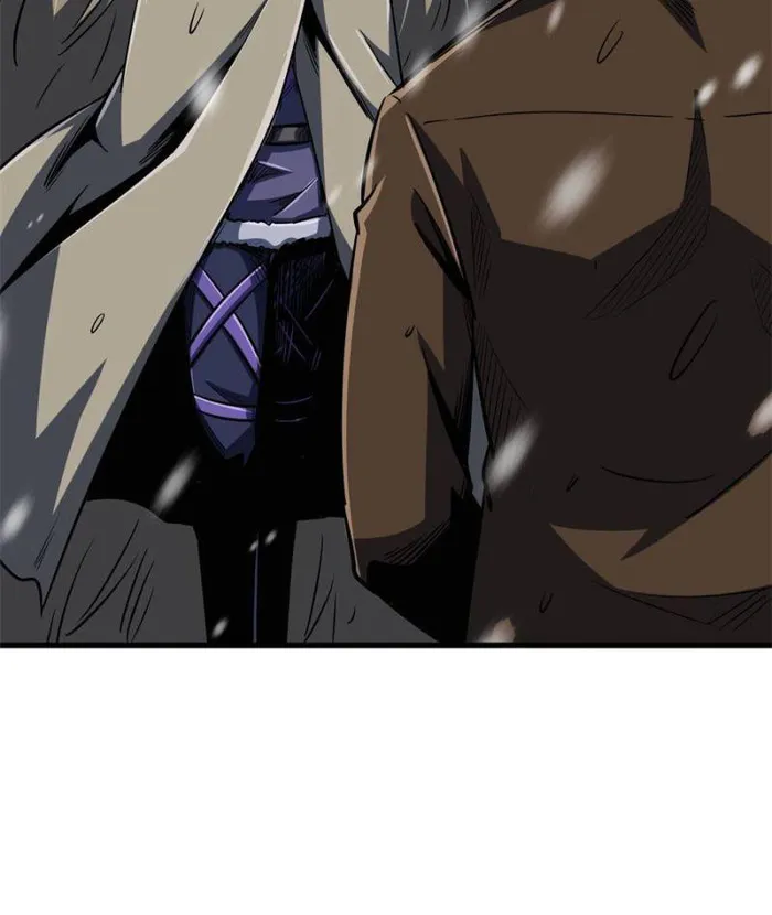 Super Gene Chapter 168 — Page 25
